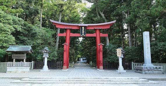 弥彦神社