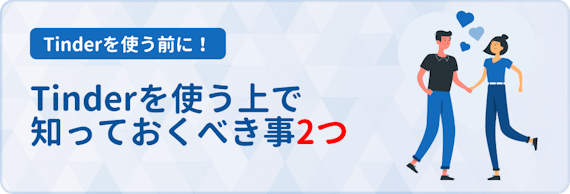 サムネ