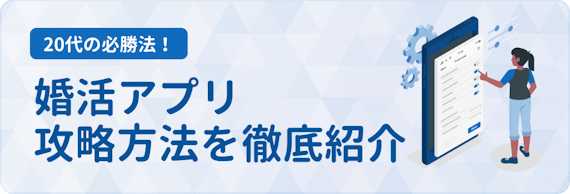 h2直下