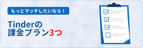 サムネ