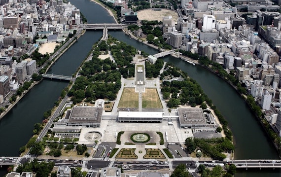 平和記念公園