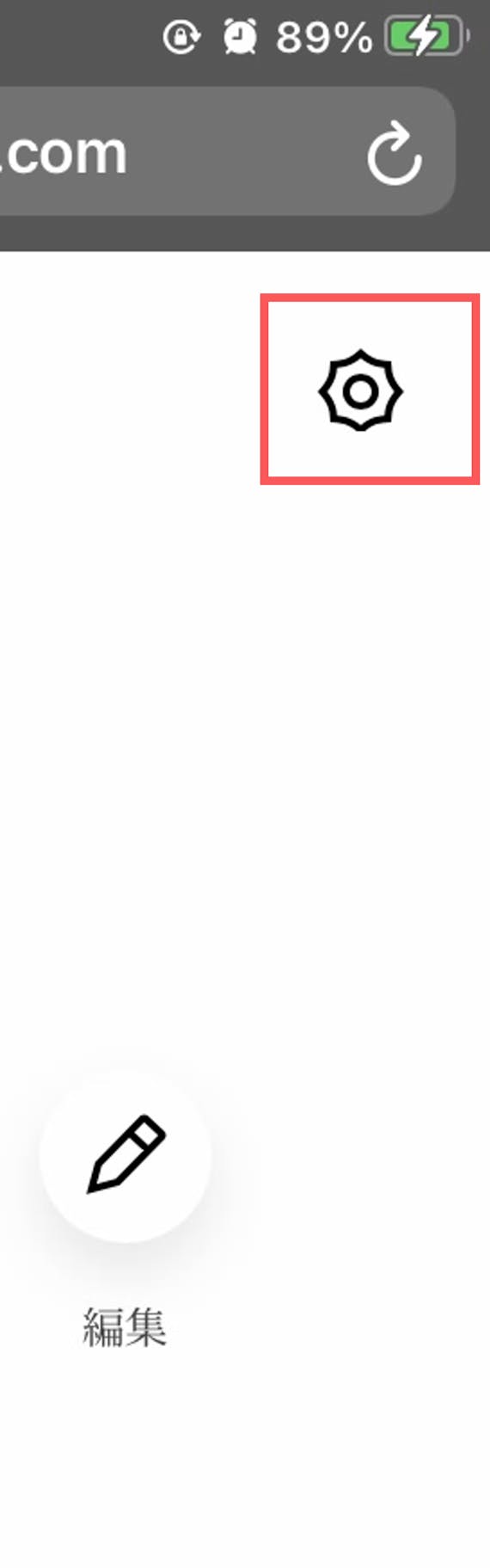 Match マッチドットコム の解約 退会の方法を実際の画像を使って解説 マッチングアプリ一覧 Aimatch おすすめマッチングアプリ 婚活アプリを専門家が紹介するメディア Match マッチドットコム の解約 退会の方法を実際の画像を使って解説 マッチングアプリ一覧 Aimatch おすすめマッチングアプリ 婚活アプリを専門家が紹介するメディア