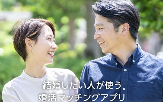 ユーブライト
