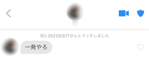 マッチングアプリにイケメンがいないなんて嘘 イケメン宝庫のアプリ7選 マッチングアプリ比較 Aimatch おすすめマッチングアプリ 婚活アプリを専門家が紹介するメディア マッチングアプリにイケメンがいないなんて嘘 イケメン宝庫のアプリ7選 マッチングアプリ比較 Aimatch おすすめマッチングアプリ 婚活アプリを専門家が紹介するメディア