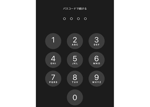 Pairs_登録方法