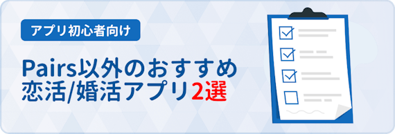 サムネ