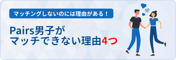 サムネ