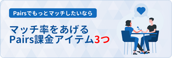 サムネ