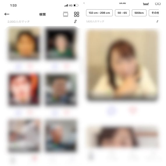 match_50代以上