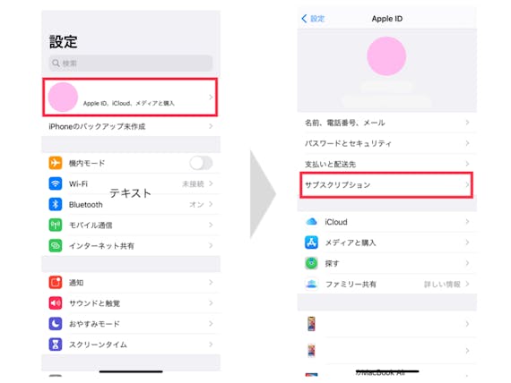 Apple ID決済